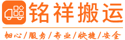 深圳友安文化艺术教育有限公司