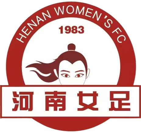 Logo Henan Wanxianshan (W)